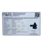 Black Jade Shivalingam - 2.5 Inches - (144 Grams )