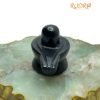 Black Jade Shivling 1.75 Inches (117 Grams)