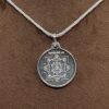 Kamakhya Devi Silver Yantra Locket With Silver Chain 13 Kamakhya Devi Silver Yantra Locket With Silver Chain