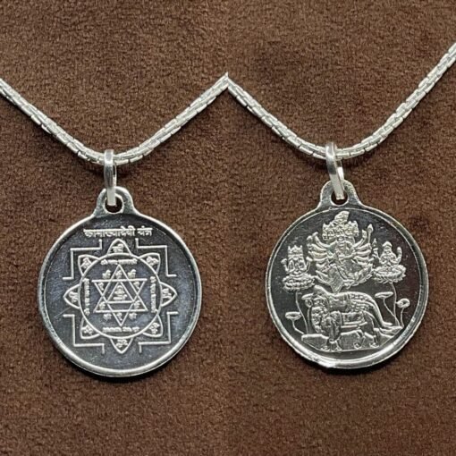 Kamakhya Devi Silver Yantra Locket With Silver Chain