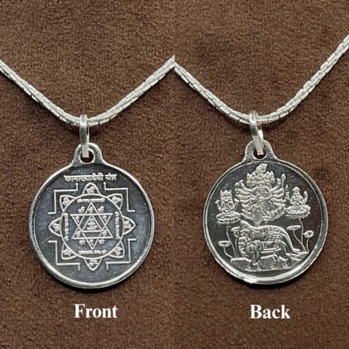 Kamakhya Devi Silver Yantra Locket With Silver Chain