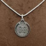Annapurna Yantra Locket With Silver Chain