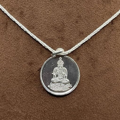 Annapurna Yantra Locket With Silver Chain