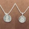 Kaal-Bhairav-Silver-Yantra-Locket-With-Silver-Chian-MP-C.jpg