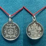 Kamakhya Devi Yantra Locket Pure Silver - (1 inch) 5 Grams