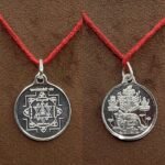 Kamakhya Devi Yantra sl