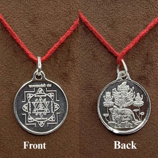 Kamakhya Devi Yantra Sl