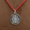 Kamakhya Devi Silver Yantra Locket - 5 Grams 11 Kamakhya Devi Yantra Sl