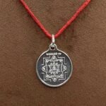 Kamakhya Devi Yantra Sl