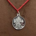 Kamakhya Devi Yantra Sl