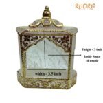 Rose Quartz Mandir - 1080 Gm