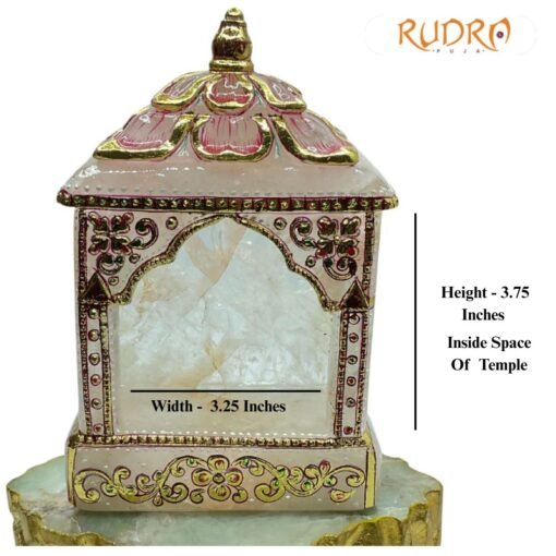 Rose Quartz Mandir - 1478 Gm