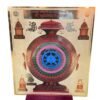 Shree Sarvatrobhadra Mahayantram 12 By 14 Inches