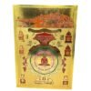 Shree Shatrunjay Mahayantram 9 By 13 Inches
