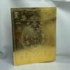 Siddhachakra Yantra Gold Plated ( 7&Quot; By 9&Quot;) 8 Siddhachakra Yantra Gold Plated ( 7 By 9)