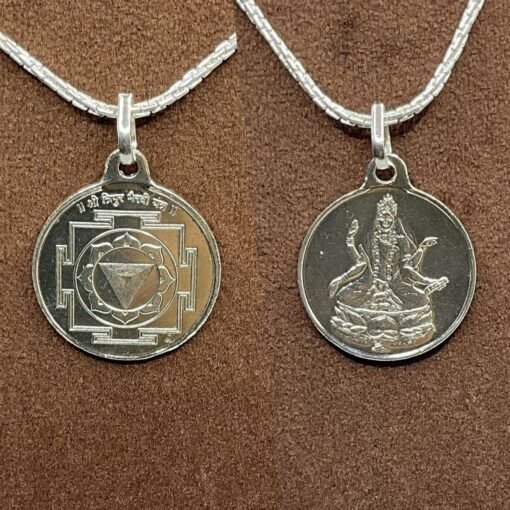 Bhairavi Silver Locket Yantra With Silver Chain