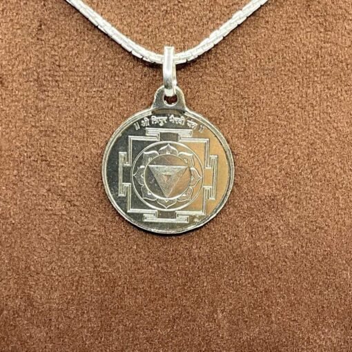 Bhairavi Silver Locket Yantra With Silver Chain