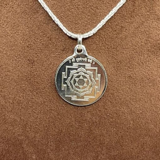 Bhuvneshwari Yantra Silver Locket With Silver Chain