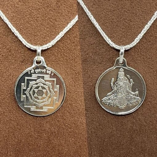 Bhuvneshwari Yantra Silver Locket With Silver Chain