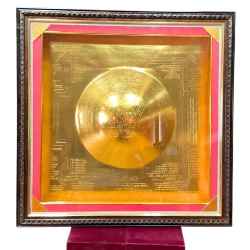 Big Size Karma Shree Yantra Golden With Frame - 24 Inches