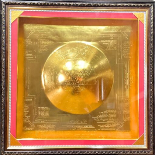 Big Size Kurma Shree Yantra Golden With Frame - 24 Inches
