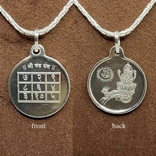 Chandra Silver Locket Yantra With Silver Chain