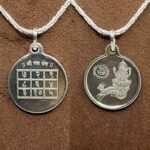 Chandra Silver Locket Yantra With Silver Chain