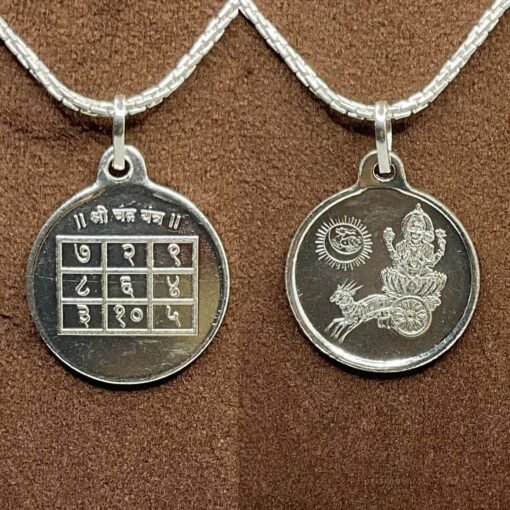 Chandra Silver Locket Yantra With Silver Chain
