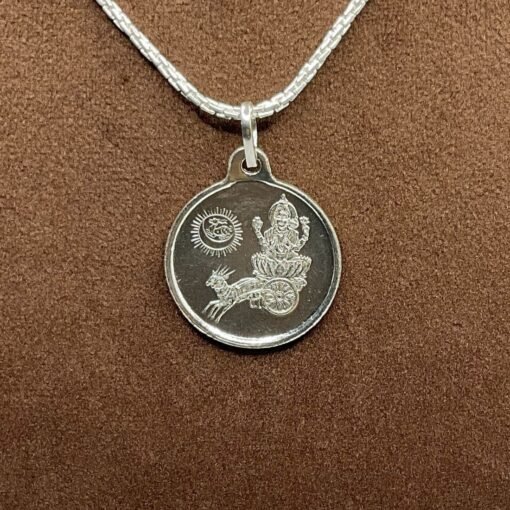 Chandra Silver Locket Yantra With Silver Chain