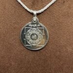 Dakshinamurthy Silver Locket Yantra With Silver Chain