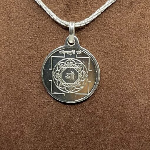 Dakshinamurthy Silver Locket Yantra With Silver Chain
