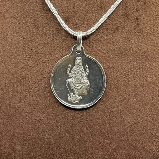 Dakshinamurthy Silver Locket Yantra With Silver Chain