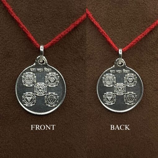 Das Maha Vidhya Silver Locket Yantra