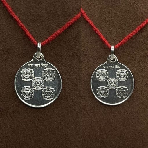 Silver Das Maha Vidhya Locket Yantra