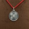 Silver Das Maha Vidhya Locket Yantra - 5 Gm 11 Das Maha Vidhya Silver Locket Yantra