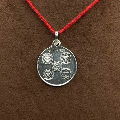Das Maha Vidhya Silver Locket Yantra