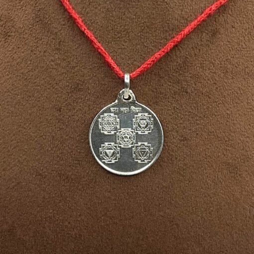 Das Maha Vidhya Silver Locket Yantra