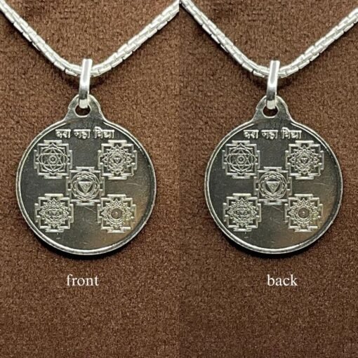 Das Maha Vidhya Silver Locket Yantra With Silver Chain
