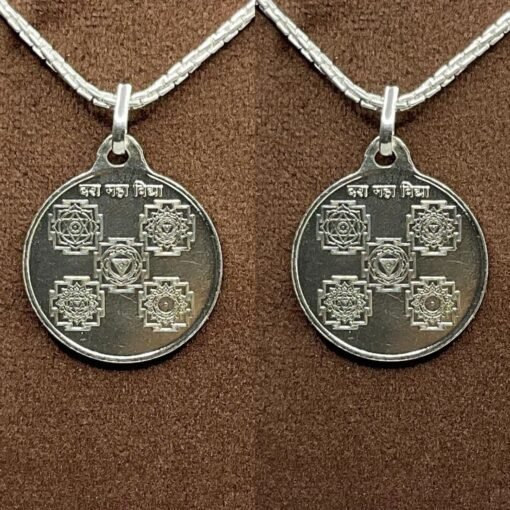 Das Maha Vidhya Silver Locket Yantra With Silver Chain