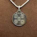 Das Maha Vidhya Silver Locket Yantra With Silver Chain