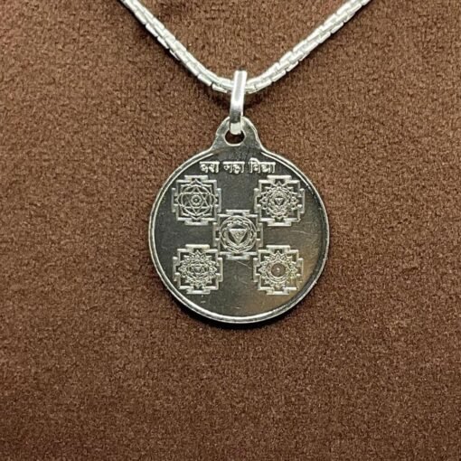 Das Maha Vidhya Silver Locket Yantra With Silver Chain