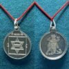Dattatreya Yantra Locket Puresilver - 1 Inch (5 Gms)