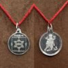 Silver Dattatreya Yantra Locket