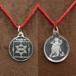 Silver Dattatreya Yantra Locket