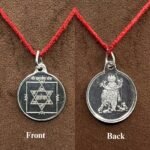 Dattatreya Yantra Silver Locket