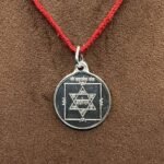 Dattatreya Yantra Silver Locket
