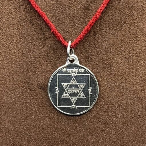 Dattatreya Yantra Silver Locket