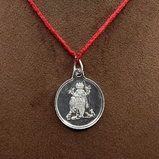 Dattatreya Yantra Silver Locket