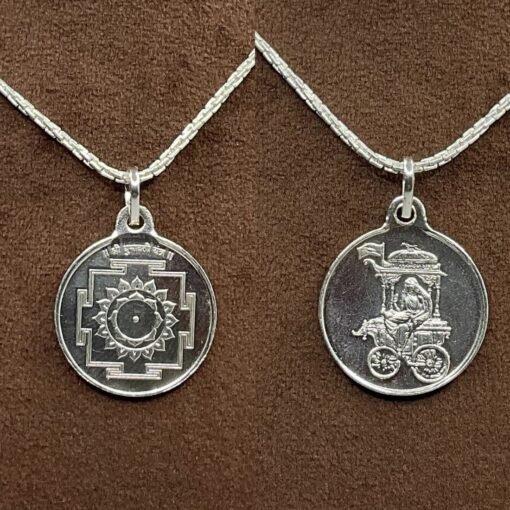 Dhumavati Yantra Silver Locket With Silver Chain