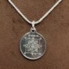 Ram Raksha Yantra Locket Silver With Silver Chain
